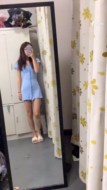 早
