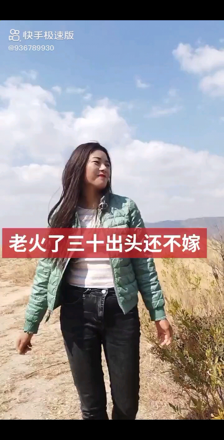 爱到再后就是痛