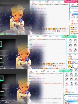 退网了，谢谢大家关心主播照片