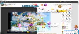 退网了，谢谢大家关心主播照片