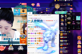 聆听~爱唱歌的图片