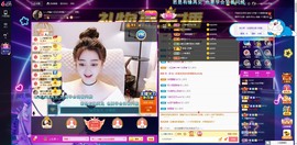 Lッ♥✿小白白主播照片