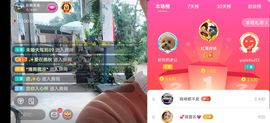 云南壹姐主播照片