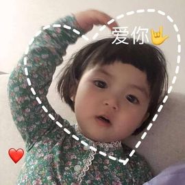 一树梨花压海唐同学☞主播照片