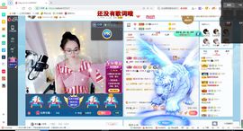 幸运❁小符号主播照片