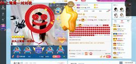 幸运❁小符号主播照片