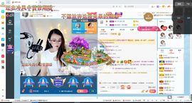 幸运❁小符号主播照片