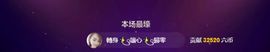 幸运❁小符号主播照片