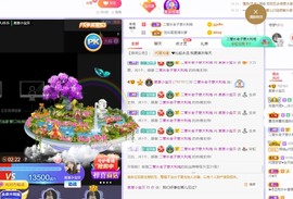 小崽崽zy主播照片