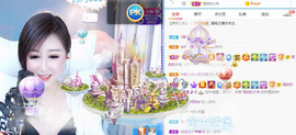 曼曼🌙暂停直播主播照片