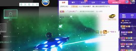 优优休息了主播照片