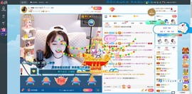 Lッ♥✿小白白主播照片