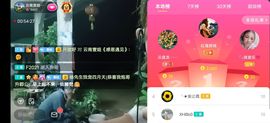 云南壹姐主播照片