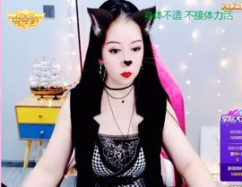 夏云想7岁主播照片