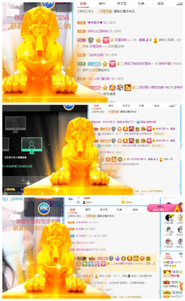 曼曼🌙暂停直播主播照片
