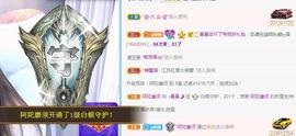 曼曼🌙暂停直播主播照片