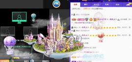 曼曼🌙暂停直播主播照片