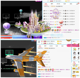 曼曼🌙暂停直播主播照片