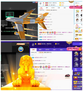 曼曼🌙暂停直播主播照片
