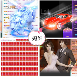 赵佳怡的从前主播照片