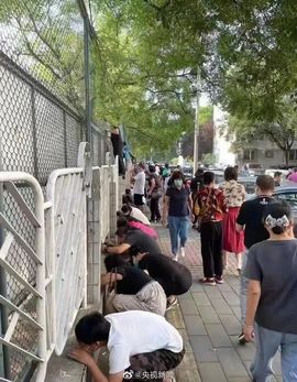 超持久“桑拿天”来了主播照片