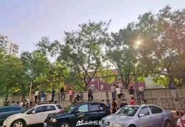 超持久“桑拿天”来了主播照片