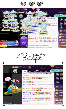 💙欣宝吖（暂休）主播照片