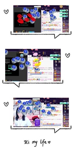 💙欣宝吖（暂休）主播照片