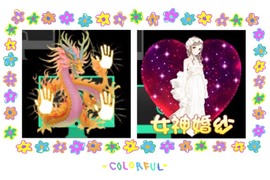 💙欣宝吖（暂休）主播照片