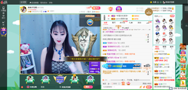 凑美没人爱主播照片
