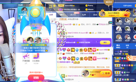 bestの11主播照片