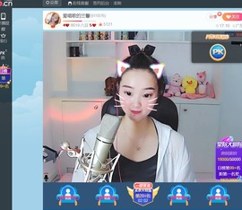 兰馨💙已退休主播照片