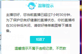 沪c❣鲨鱼吖的图片