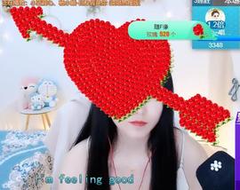 赵佳怡的从前主播照片