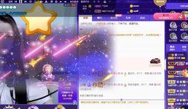 吴小优主播照片
