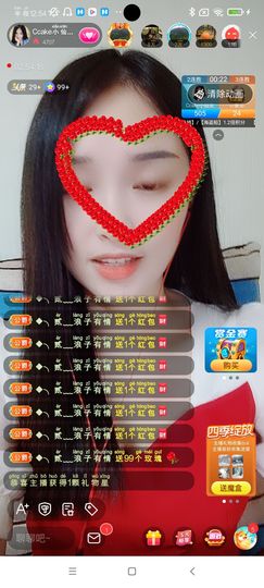 Ccake小仙女主播照片