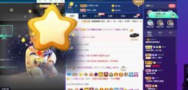 露露梦想暴富主播照片