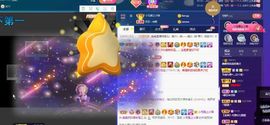 露露梦想暴富主播照片