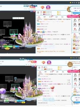 退网了，谢谢大家关心主播照片