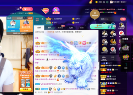 聆听~爱唱歌的图片