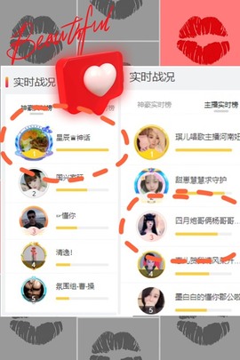 粤🍀四月天主播照片