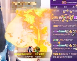 粤🍀四月天主播照片