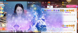 ━☆简希づ休息中主播照片