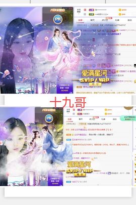 此账号已注销的图片