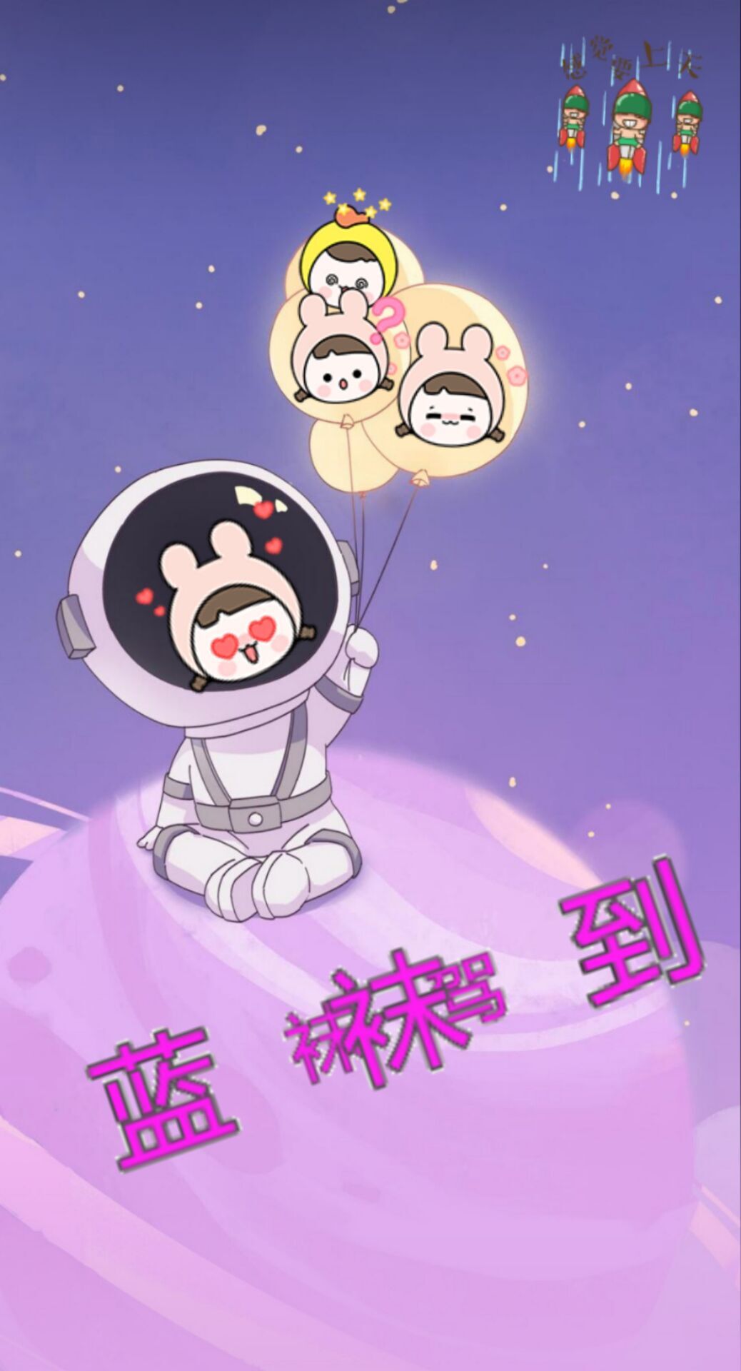 ✿ぐ蓝妹妹@红舞鞋✔的图片