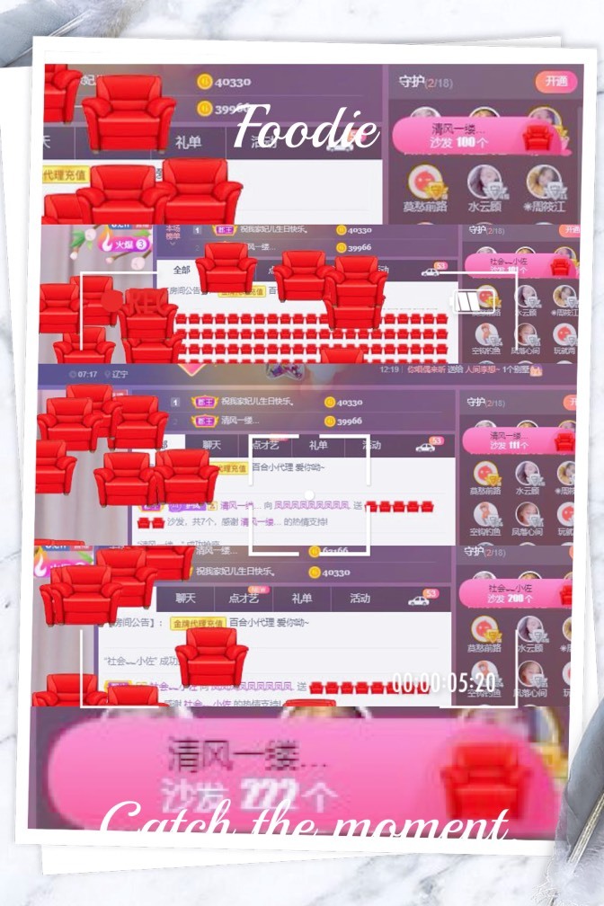 凤凤凤凤凤凤凤凤凤.的图片