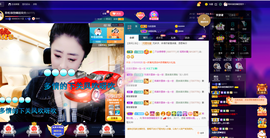 聆听~爱唱歌的图片