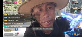 别了，聊聊天主播照片