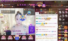 LOVE飞扬💝主播照片