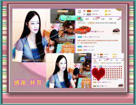 紫薇☆☆音乐🎶频道的图片